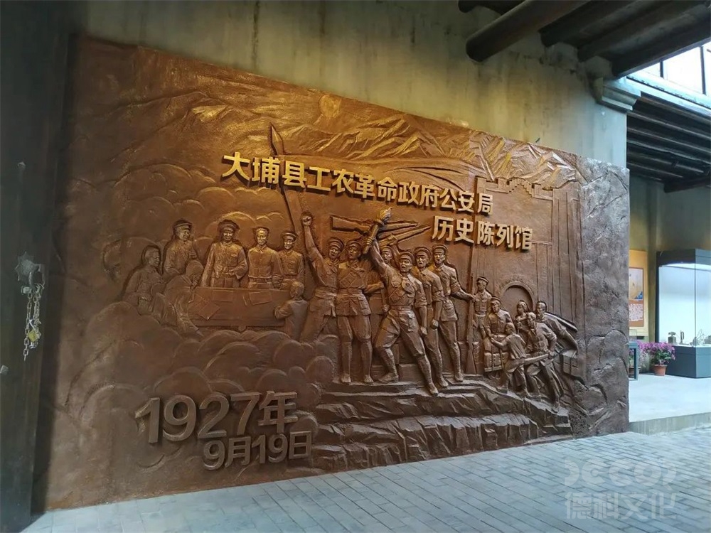 軍事博物館設(shè)計(jì)中，如何利用數(shù)字化技術(shù)進(jìn)行在線展覽？