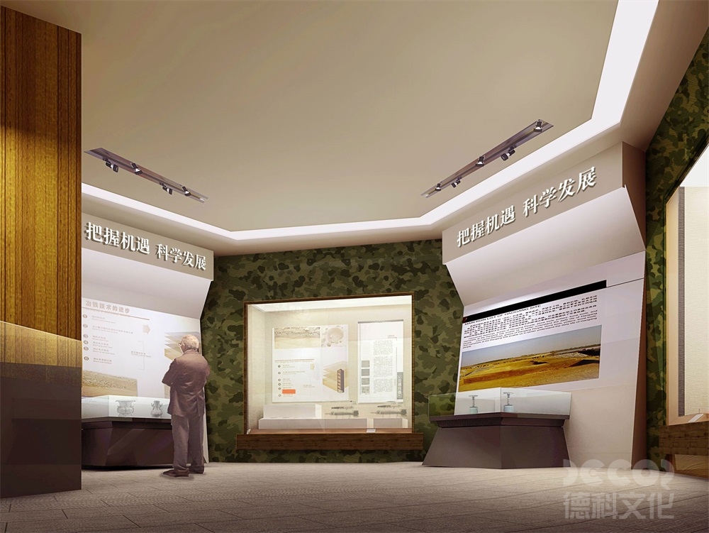 軍事博物館設(shè)計中，如何展示戰(zhàn)爭對環(huán)境和自然資源的破壞？