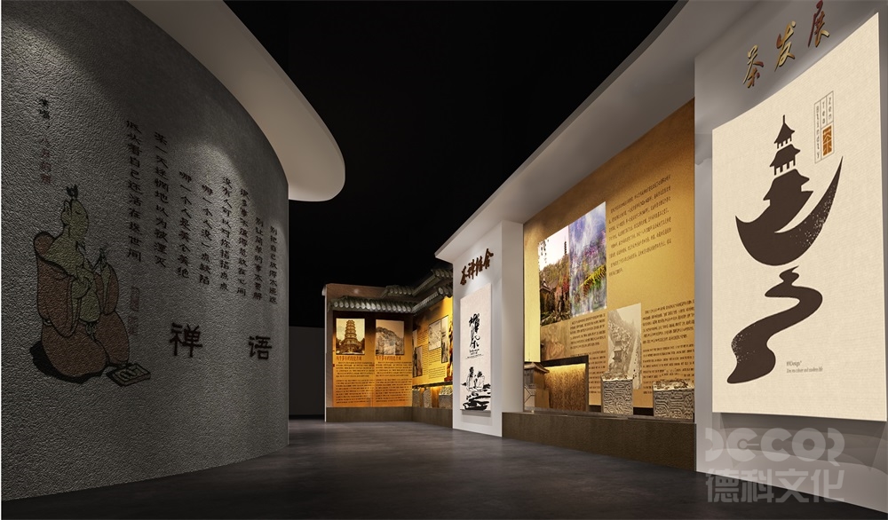 博物館裝修如何在展廳中創(chuàng)造出富有情感和沉浸式的體驗(yàn)？
