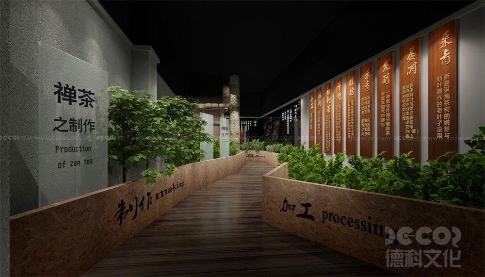 歷史展廳設(shè)計中如何運用雕塑和藝術(shù)裝置？