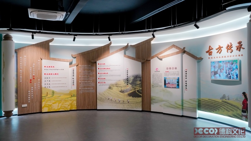 博物館展覽陳列設(shè)計中如何確定展覽的主題和內(nèi)容？