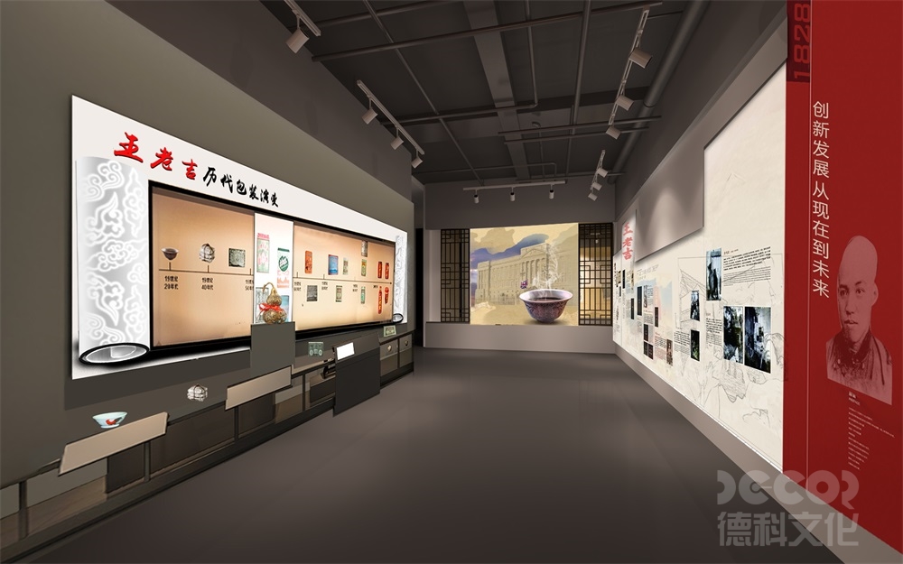 展館裝修公司如何應對展館裝修中的審美和藝術要求？