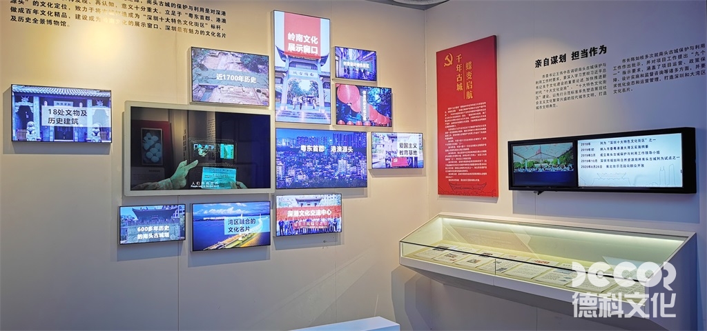 在廣州展廳設(shè)計(jì)中，如何處理好展示品的保密和隱私？