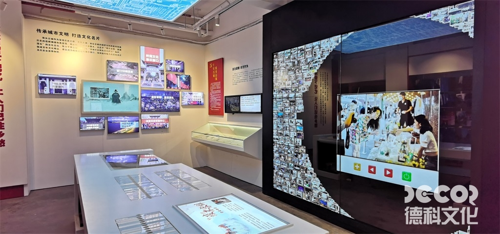 廣州展廳設(shè)計(jì)中，如何考慮展示品的氛圍和感官體驗(yàn)？
