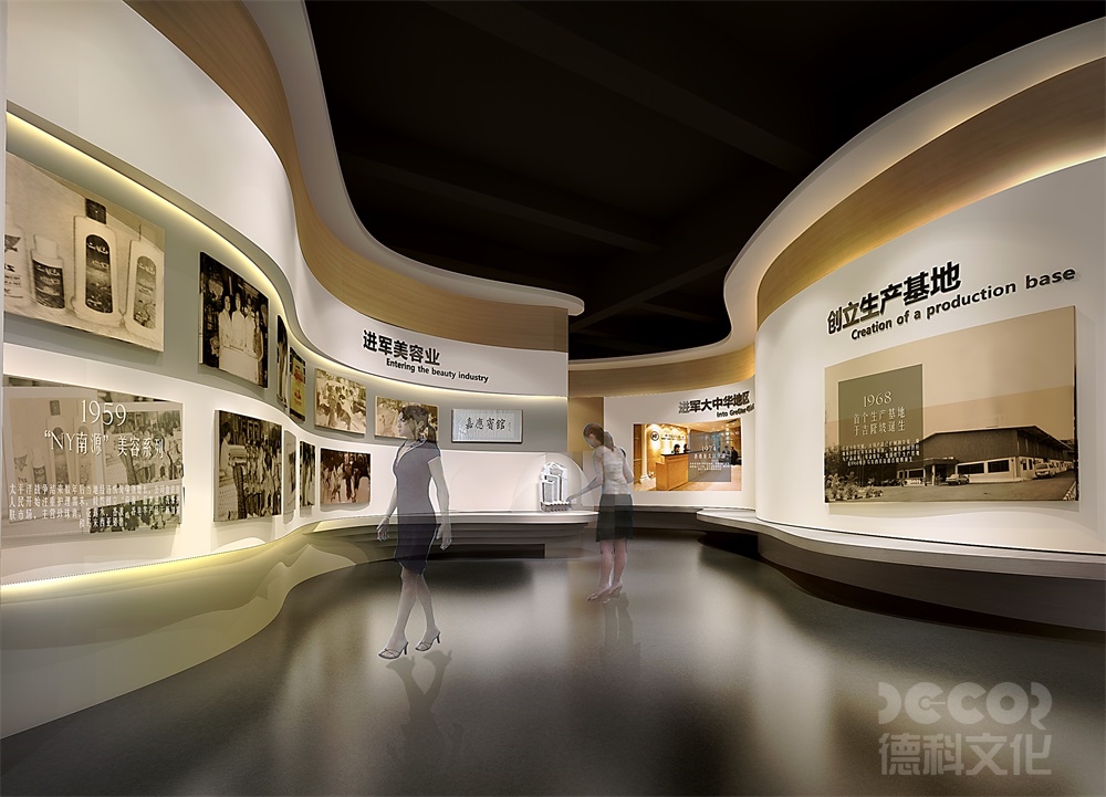 企業(yè)展廳設計公司如何應對展覽的票務和入場管理？