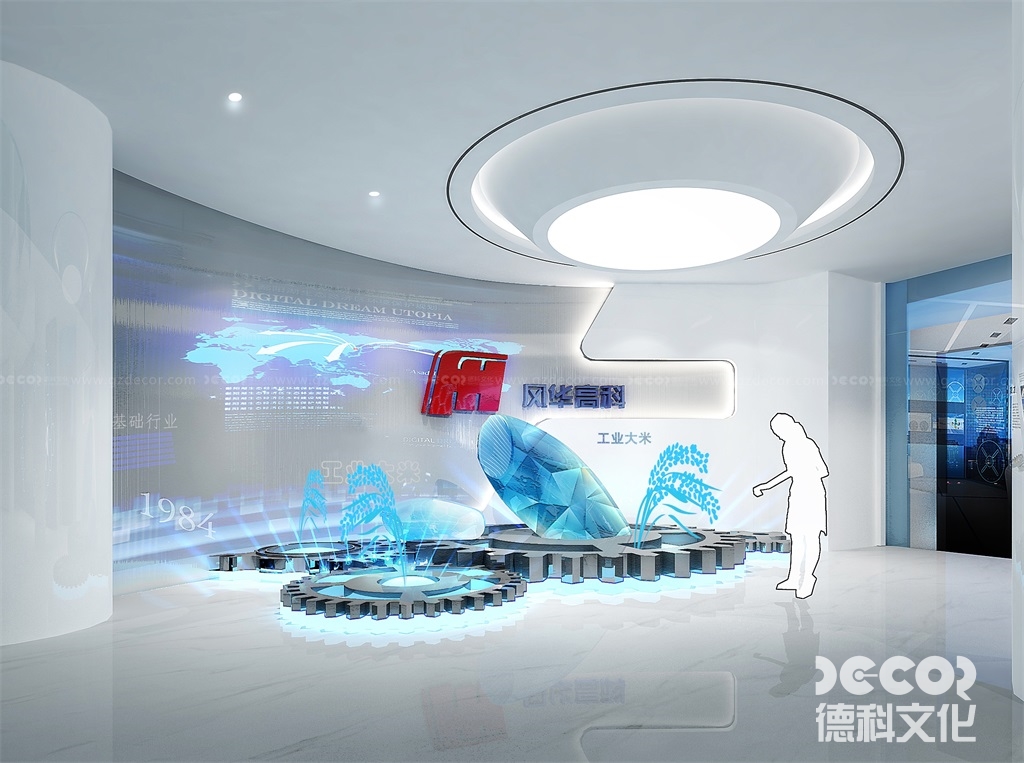 互動(dòng)展廳裝修需要考慮哪些障礙和無障礙設(shè)計(jì)？