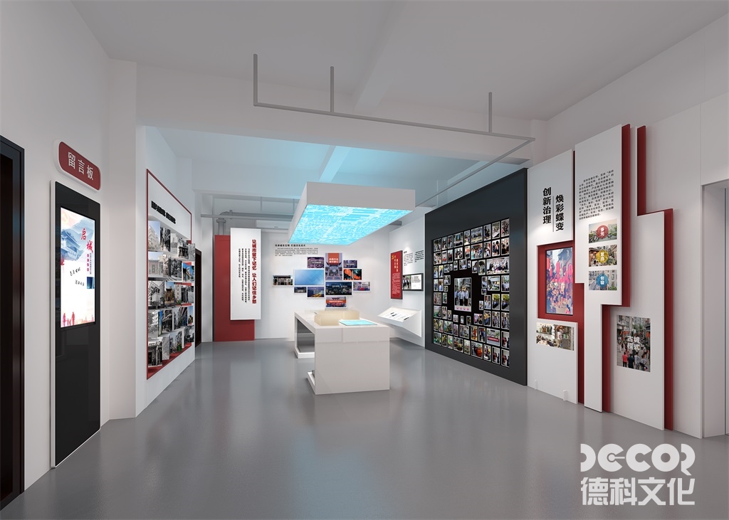 在廣州展廳設(shè)計(jì)中，如何考慮展示品的可調(diào)整性和靈活性？