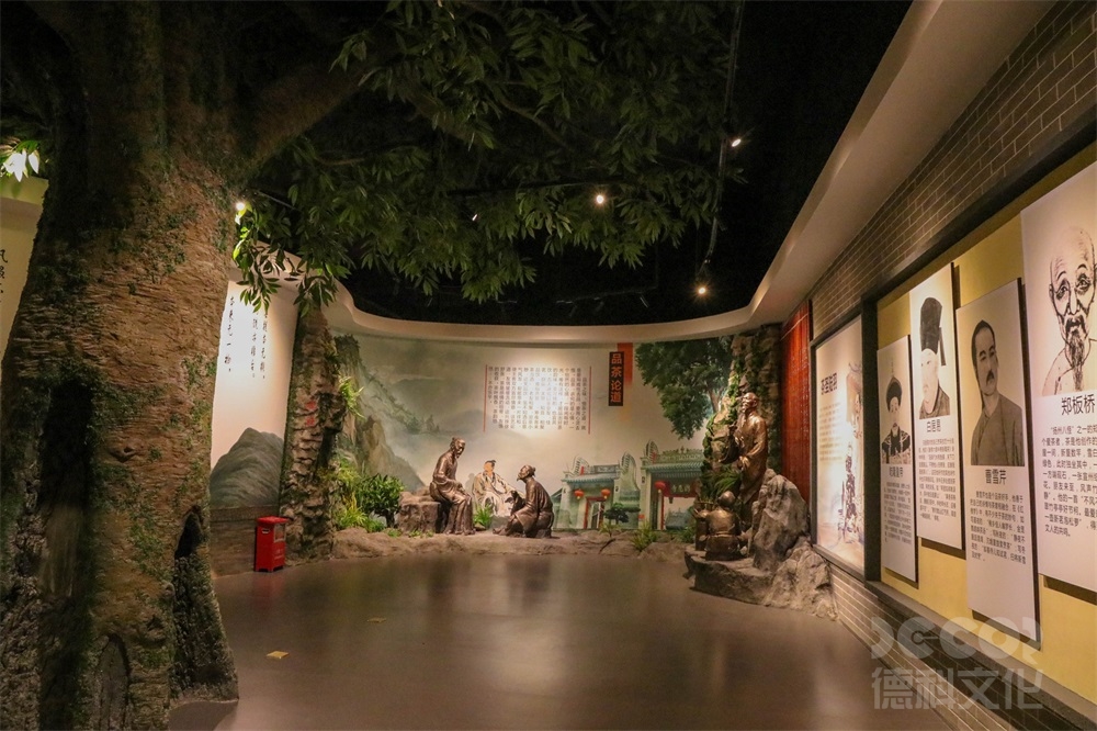 展覽館裝修中，如何考慮觀眾的舒適度和安全性？