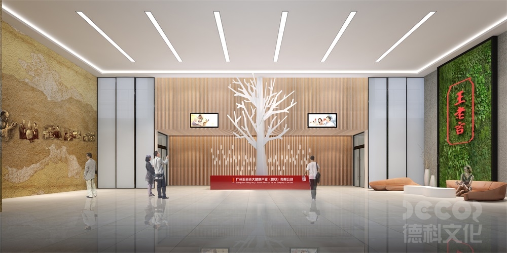 企業(yè)展廳設(shè)計(jì)公司如何應(yīng)對展覽的展品保護(hù)和修復(fù)？