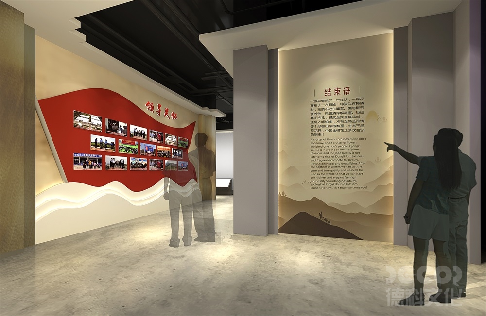 博物館裝修如何在展廳中創(chuàng)造出與展品相呼應(yīng)的音效和聲音效果？