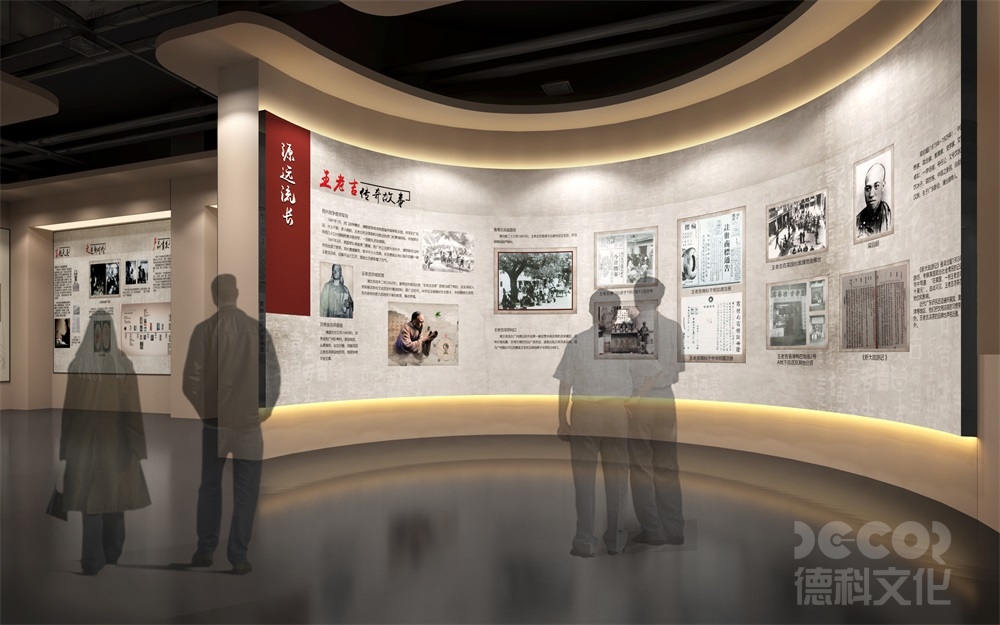 展覽館設(shè)計(jì)中如何充分利用空間，提供多樣化的展品展示方式？